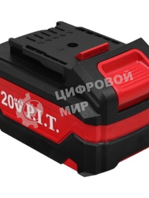 Батарея аккумуляторная P.I.T. PH20-4.0 20В 4Ач Li-Ion