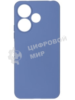 Чехол (клип-кейс) BoraSCO для Xiaomi Poco M6 4G Silicone Case лавандовый (73630)