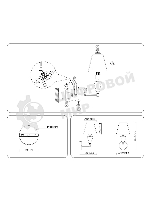 Настенный светильник Ambrella light LH75259 SN/FR сатин никель/белый матовый E14 max 40W 210*160*325