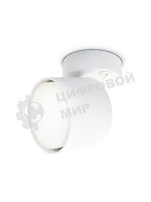 Светильник Ambrella light TA132 WH белый GX53 max 12W D79*134*D84