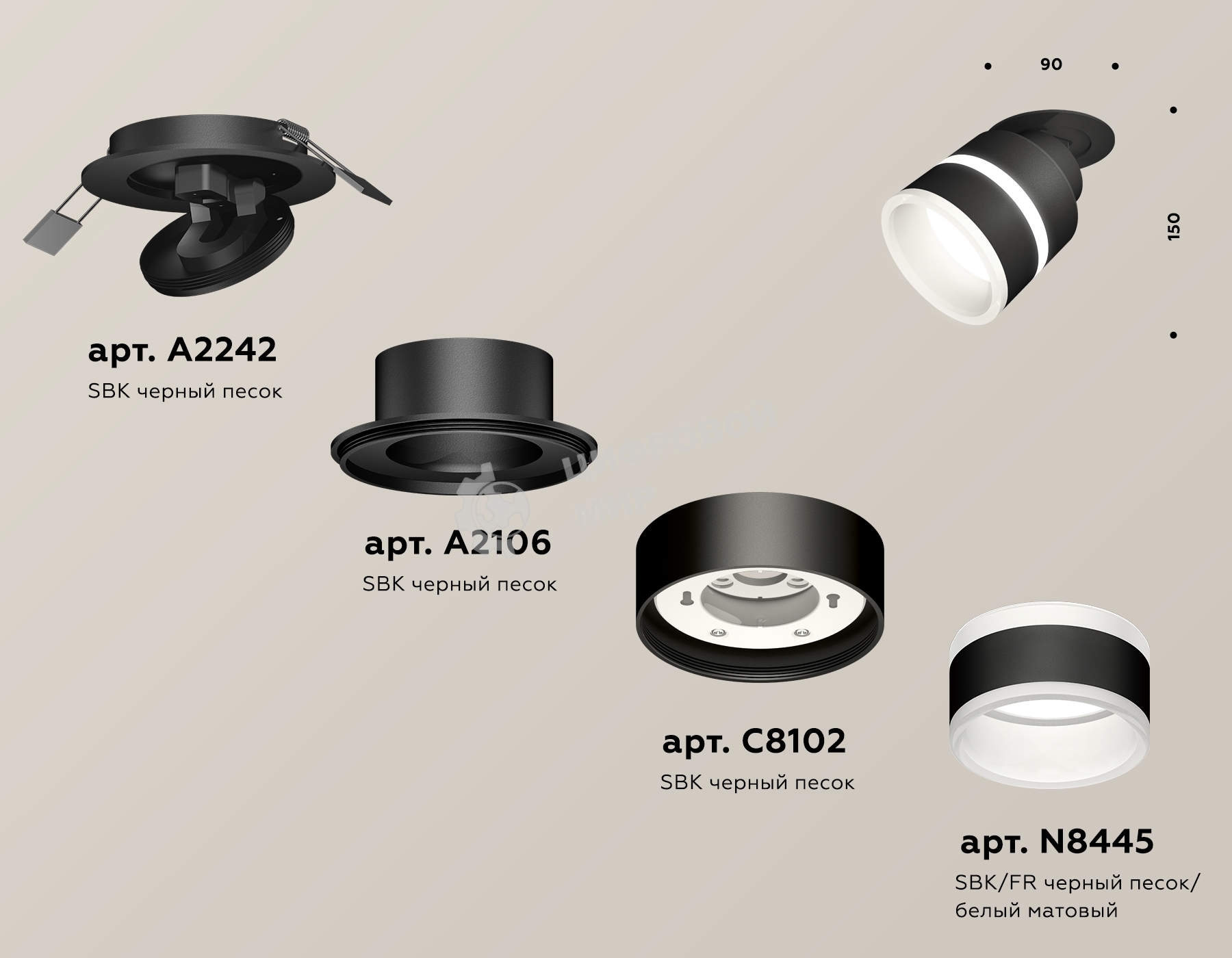 Светильник Ambrella Light XM8102524 SBK/FR черный песок/белый матовый GX53 (A2242, A2106, C8102, N8445)