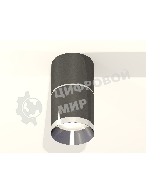 Светильник Ambrella Light XS7403041 DCH/PSL черный хром/серебро полированное MR16 GU5.3 (C7403, A2070, C7403, N7032)