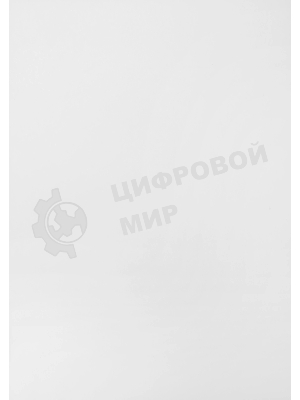 Бумага Lomond 0310141 A4/130г/м2/250л./белый глянцевое/глянцевое для лазерной печати
