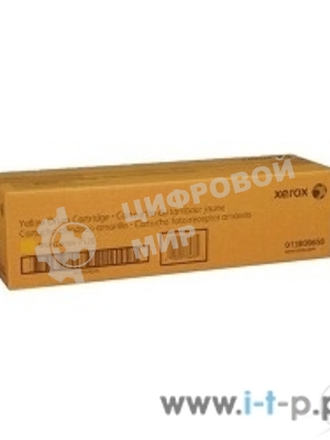 Барабан Xerox 013R00658 WC7120 Yellow Drum Cartridge (51K) GMO