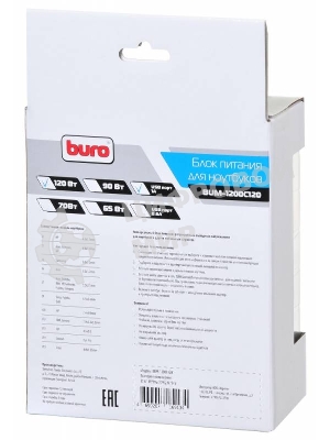 Блок питания Buro ручной 120W 15V-24V 8-connectors 6A 1xUSB 1A от прикуривателя