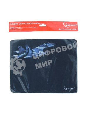 Коврик Gembird MP-GAME8, рисунок 
