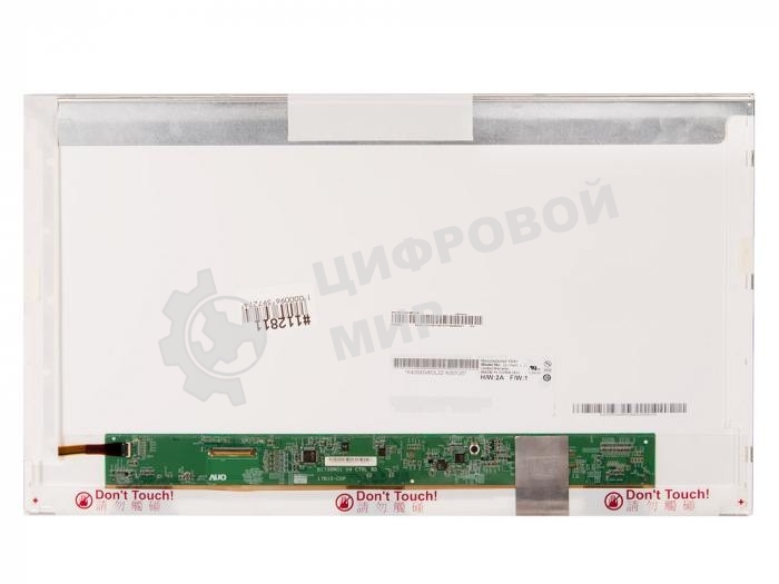 Матрица 17.3 Glare B173RW01 V.3, WXGA++ HD+ 1600x900, 40P, cветодиодная (LED), AU Optronics
