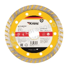 Диск алмазный отрезной Kranz Turbo 125x22.2 мм