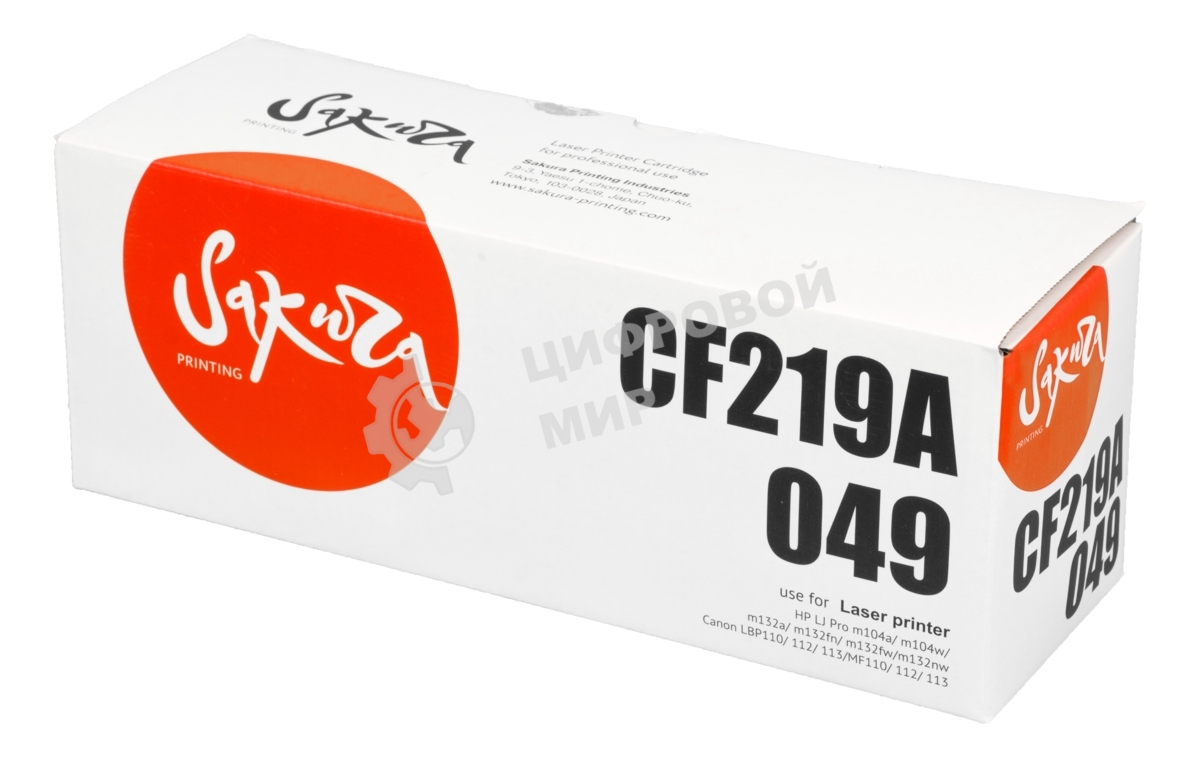Фотобарабан Sakura CF219A/049 для HP и Canon, 12 000 к.