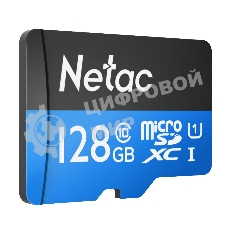 Флеш-Карта NeTac P500 Standard MicroSDXC 128Gb U1/C10 up to 80Mb/s, retail pack card only
