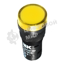 Арматура светосигнальная AD-16DS 24В AC/DC жел. ИЭК BLS10-ADDS-024-K05-16