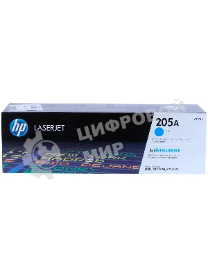 Картридж лазерный HP CF531A (HP 205A) голубой для HP LaserJet M180/M181 900 страниц.