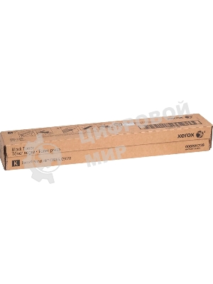 Картридж лазерный Xerox PrimeLink C9070 черный (30K)