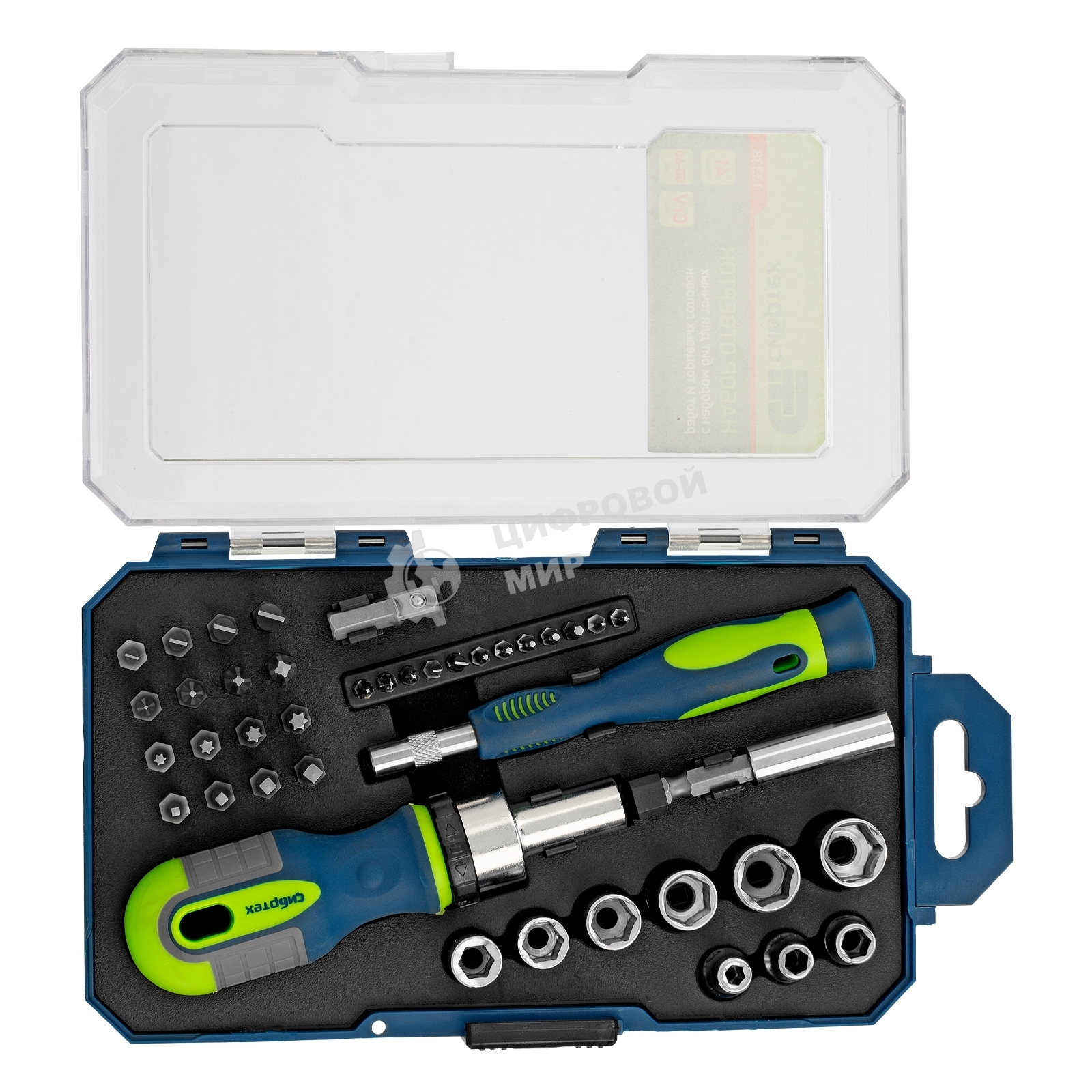 Отвертки Сибртех реверсивные с набором бит и торцевыми головками, 41 шт