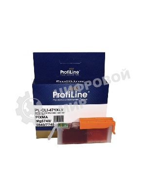 Картридж струйный ProfiLine PL-CLI-471 XLY для принтеров Canon PIXMA MG5740/MG6840/MG7740/TS5040/TS6040/TS8040/TS9040 с чернилами Yellow