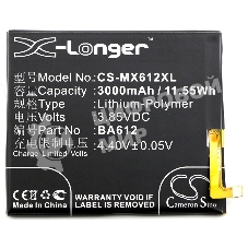 Аккумулятор CS-MX612XL BA612 для MeiZu M5s, M612M 3.85V, 3000mAh, 11.55Wh