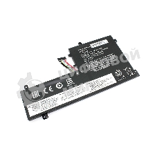 Аккумуляторная батарея для ноутбука Lenovo Legion Y7000 11.4V 4800mAh OEM короткий шлейф