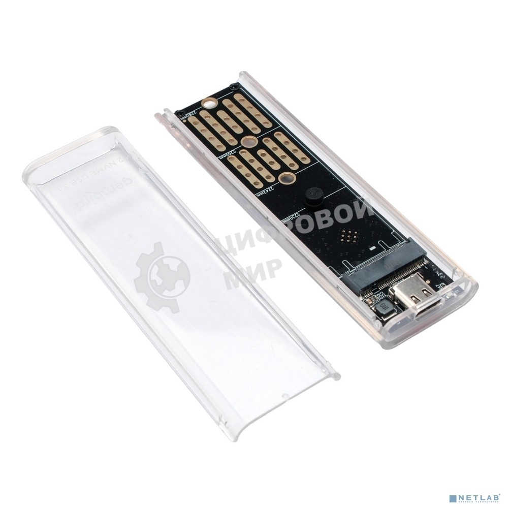 Внешний корпус Gembird EEM2-NVME-2 USB 3.1 для M2 NVME порт Type-С, пластик, прозрачный