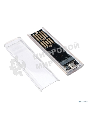 Внешний корпус Gembird EEM2-NVME-2 USB 3.1 для M2 NVME порт Type-С, пластик, прозрачный