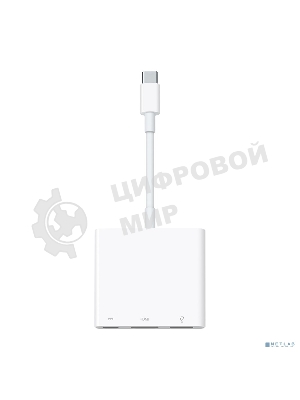 Многопортовый адаптер Apple USB-C Digital AV Multiport Adapter