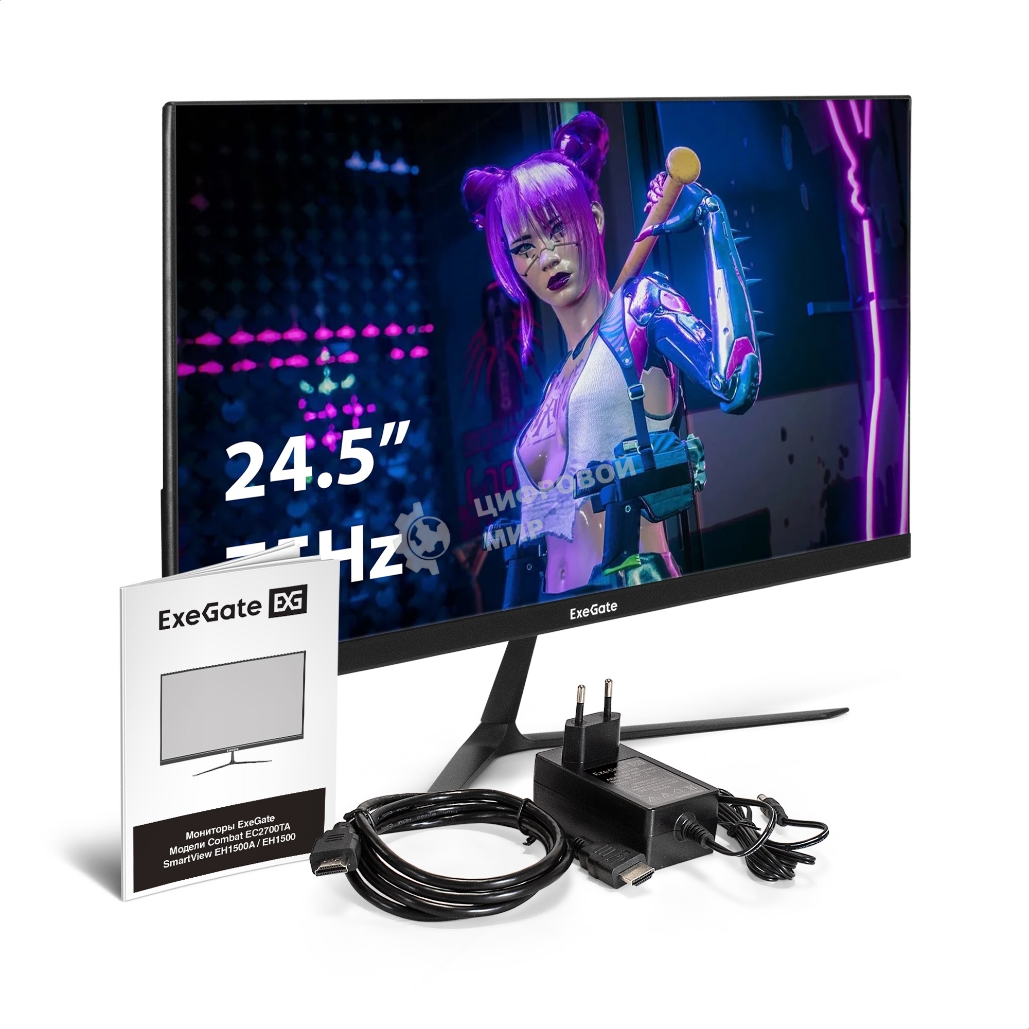 Монитор 24.5