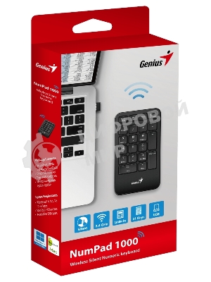 Клавиатура NumPad 1000