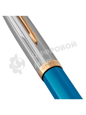 Ручка шариковая Parker 51 Premium (CW2169080) Turquoise GT, M, черные чернила, подарочная коробка