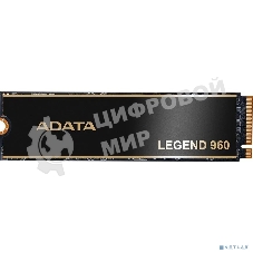 Накопитель SSD ADATA LEGEND 960, 1Tb, PCIe 4.0 x4, M.2 2280, NVMe, R/W 7400/6000, с радиатором