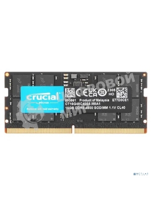 Оперативная память Crucial, DDR5, 16GB (1x16 GB), 4800 MHz, CL40, SO-DIMM