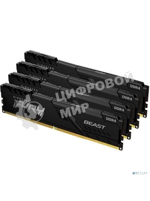 Оперативная память Kingston Fury Beast, DDR4, 64GB (4x16GB), 3600MHz, CL18, DIMM, радиатор, черный