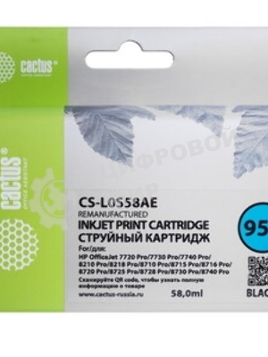Картридж струйный Cactus CS-L0S58AE 953 черный (30 мл) для HP OJ 7720 Pro/7730/7740/8210