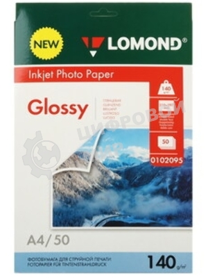 Фотобумага Lomond 0102095 A4/140г/м2/50л./белый глянцевое/глянцевое для струйной печати