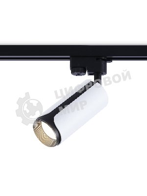 Трековый однофазный светильник Ambrella light GL5154 WH/BK белый/черный GU10 D58*130