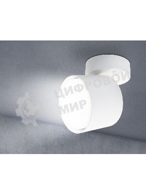 Светильник Ambrella light TA132 WH белый GX53 max 12W D79*134*D84