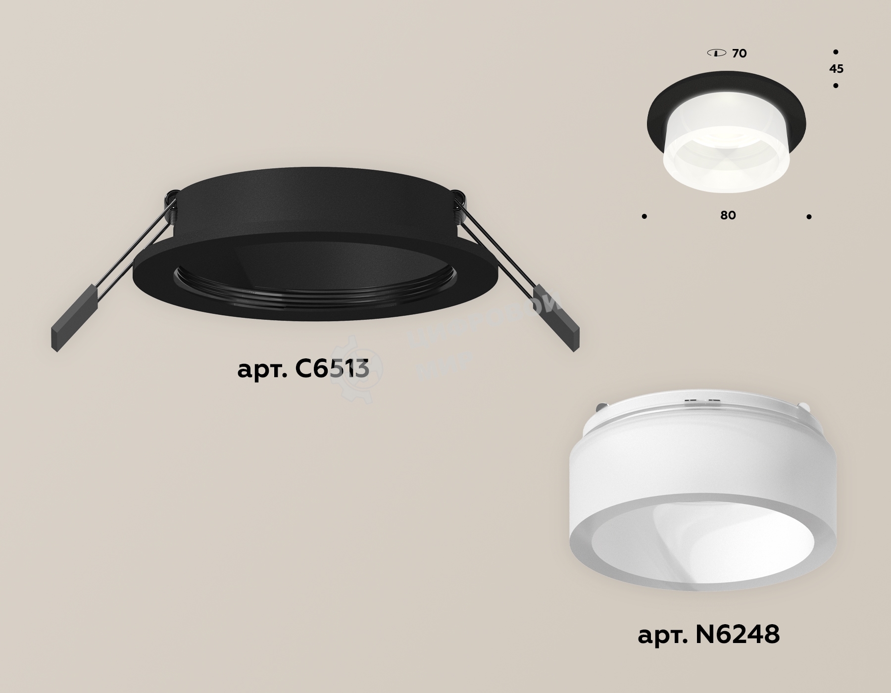 Комплект встраиваемого светильника Ambrella light XC6513066 SBK/FR черный песок/белый матовый MR16 GU5.3 (C6513, N6248)