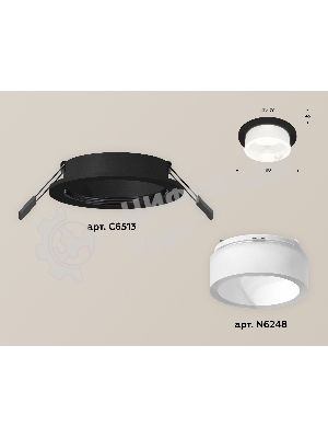 Комплект встраиваемого светильника Ambrella light XC6513066 SBK/FR черный песок/белый матовый MR16 GU5.3 (C6513, N6248)