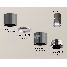 Светильник Ambrella Light XS7403041 DCH/PSL черный хром/серебро полированное MR16 GU5.3 (C7403, A2070, C7403, N7032)