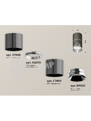Светильник Ambrella Light XS7403041 DCH/PSL черный хром/серебро полированное MR16 GU5.3 (C7403, A2070, C7403, N7032)