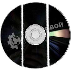 Шредер Office Kit S300 0,8x5 черный (секр.P-7) фрагменты 8лист. 33лтр. пл.карты CD