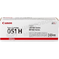 Картридж лазерный Canon 051H BK черный (4100 стр.) для Canon LBP162dw