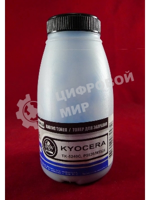Тонер для Kyocera TK-5240C, P5026/M5526 Cyan (фл. 50г) 3K B&W Premium фас. Россия