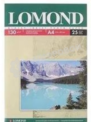 Фотобумага Lomond односторонная Глянцнвая, 130г/м2, A4(21x29)/25л.