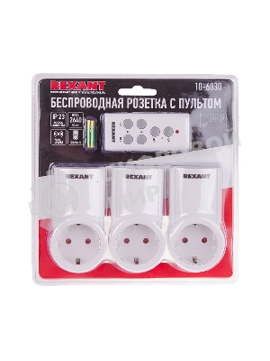 Радиоуправляемая розетка c пультом Rexant RX-003 (один пульт, три розетки)