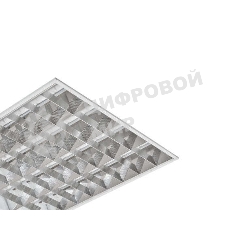 Светильник ЛВО Classic/R-418-23 4х18Вт G13 IP20 595х595 с ЭПРА ЗСП 201401823