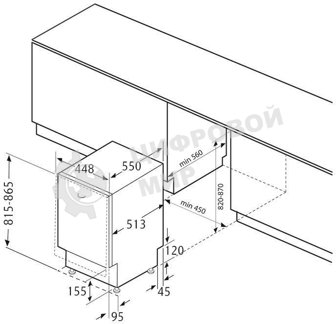 Встраиваемая посудомоечная машина Krona GARDA 45 BI 1760Вт узкая