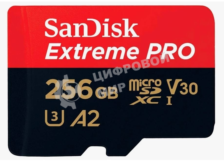Флеш карта microSD 256Gb SanDisk microSDXC Class 10 UHS-I A2 C10 V30 U3 Extreme 190MB/s
