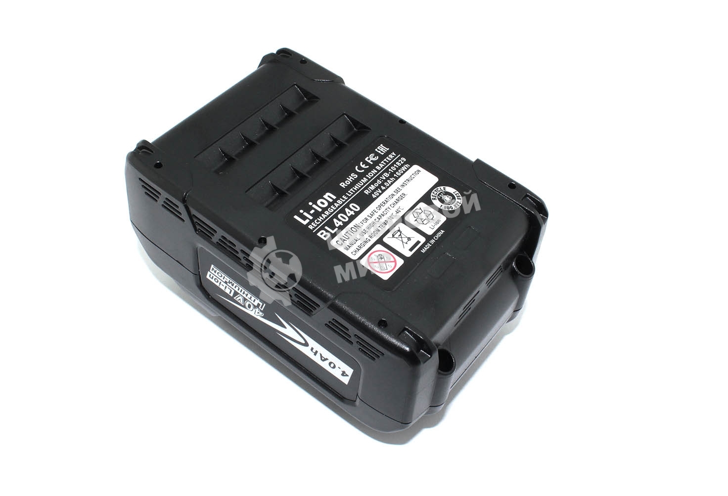 Аккумулятор для MAKITA BL4040 XGT, 40В, 4Ач, 191B26-6 40V 4.0AH Li-ion