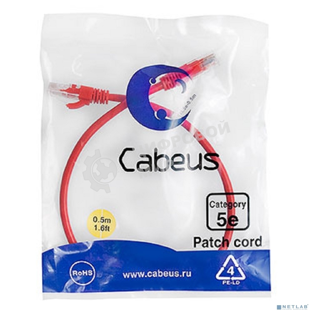 Шнур коммутационный Cabeus, Cat.5e, неэкр., U/UTP, RJ45/RJ45, PVC, AWG24, 0.5м, красный