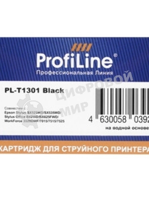Картридж струйный ProfiLine PL-T1301 для принтеров Epson Stylus SX525WD/SX535WD/SX620/Office B42WD/BX525/BX535/BX625FWD/BX635FWD/BX925/BX935/WorkForce 525/630/3010/3520DWF/3530/3540/7015/7515/7525 с чернилами Black 25,4 мл