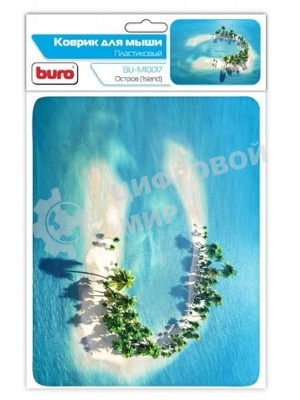 Коврик для мыши Buro BU-M10017 рисунок/остров
